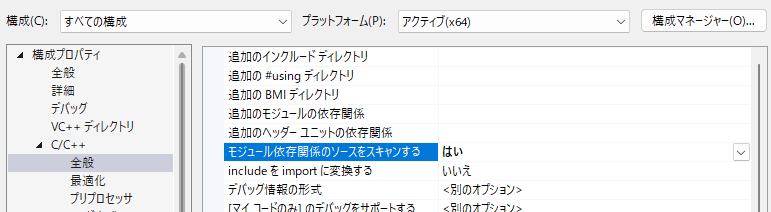 スクリーンショット 2025-05-17 224730.png
