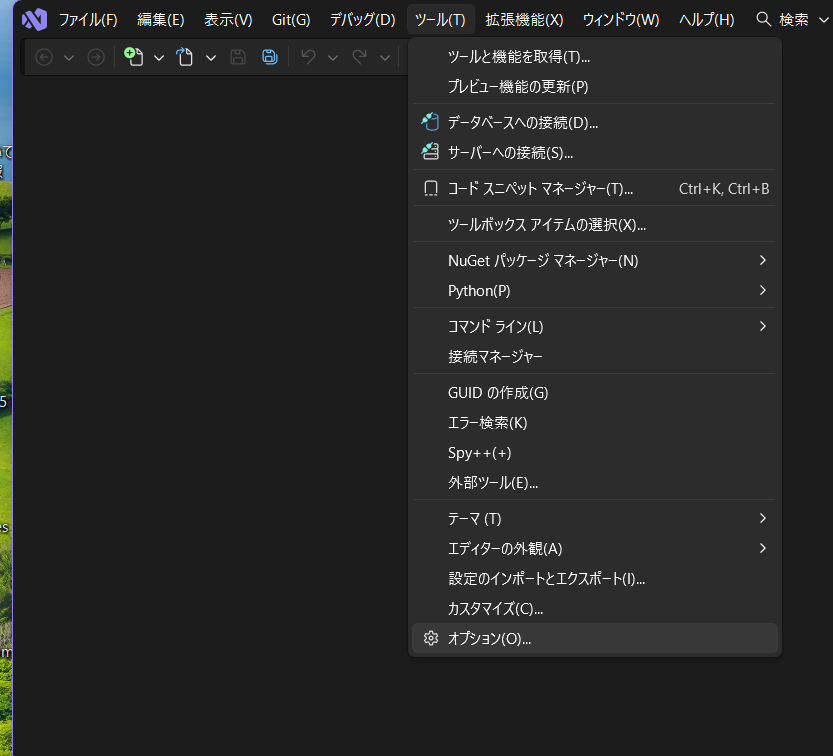 スクリーンショット 2026-05-07 120517.png