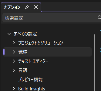 スクリーンショット 2026-05-07 120551.png