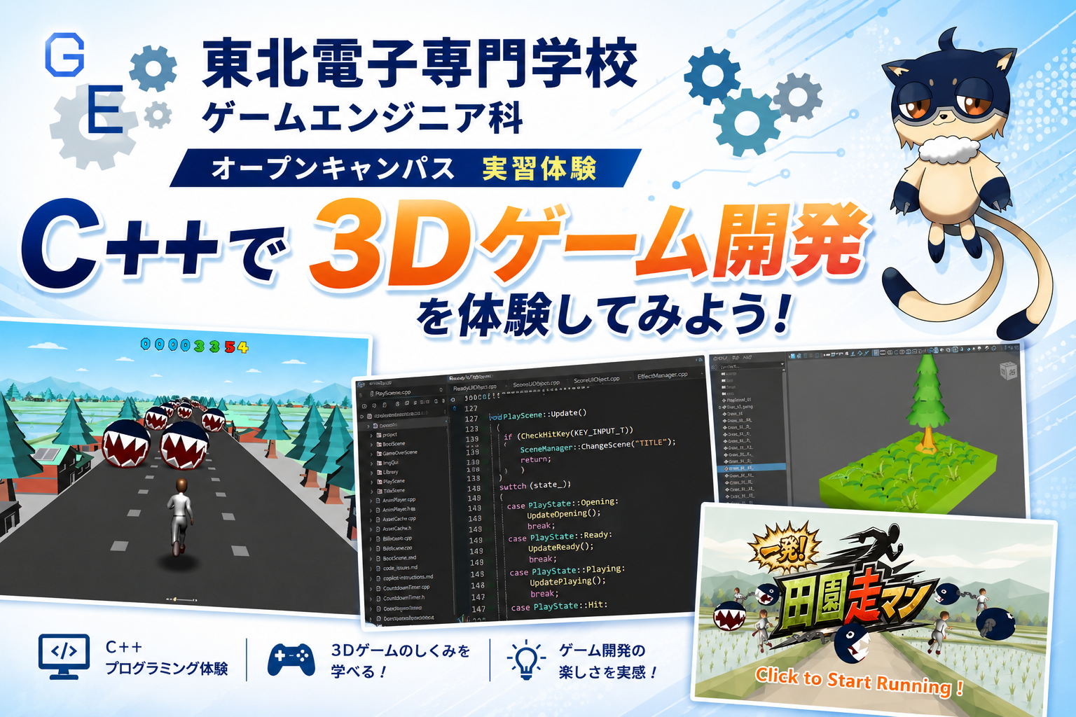 image-1785375300972.png