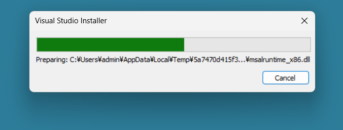 Visual Studio Installerの準備