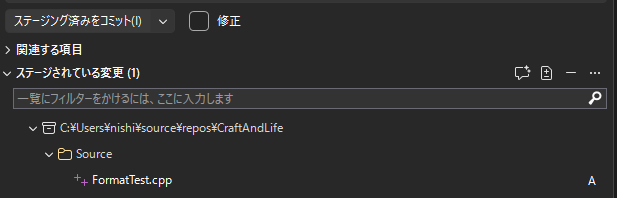 スクリーンショット 2026-10-18 191943.png